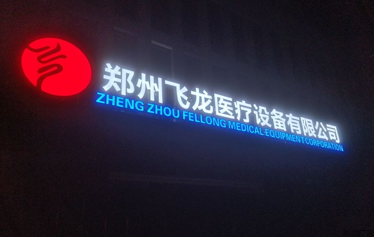 微信截图_20231030181811.png